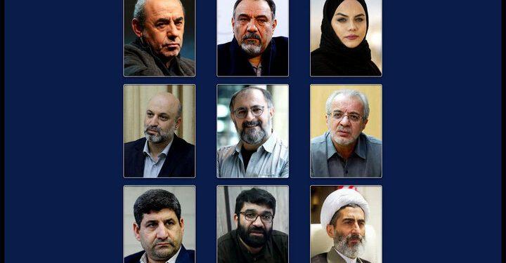 اعضای شورای بازبینی فیلم‌های سینمایی منصوب شدند