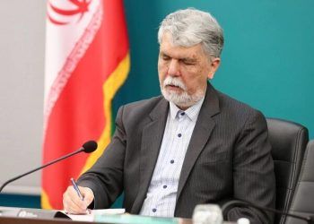 اعضای هیات امنای خانه کتاب و ادبیات ایران منصوب شدند