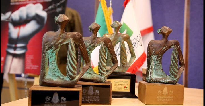 اعلام برنامه هفته اول اجراهای «مسابقه تئاتر صحنه‌ای» و «مهمان» جشنواره تئاتر مقاومت