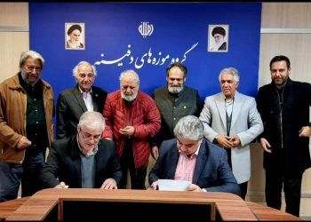 امضای یک تفاهم‌نامه توسط موسسه هنرمندان پیشکسوت