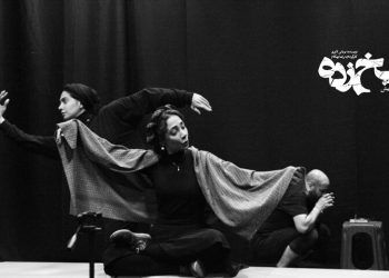 بازیگران نمایش «یخ زده» معرفی شدند