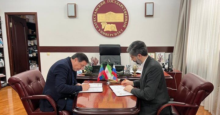تفاهمنامه همکاری رایزنی فرهنگی ایران و دانشگاه داغستان امضا شد 1 تفاهمنامه همکاری رایزنی فرهنگی ایران و دانشگاه داغستان امضا شد
