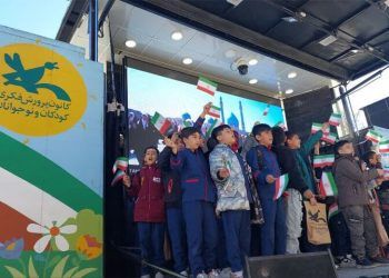 تماشاخانه سیار کانون در شهر خمین