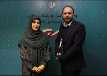 دبیر کارگروه حقوقی معاونت امور هنری منصوب شد