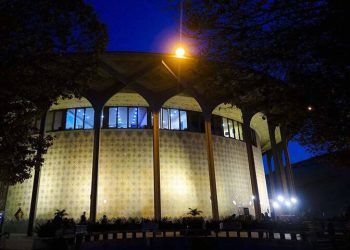 شروع دوباره اجراهای مجموعه تئاتر شهر