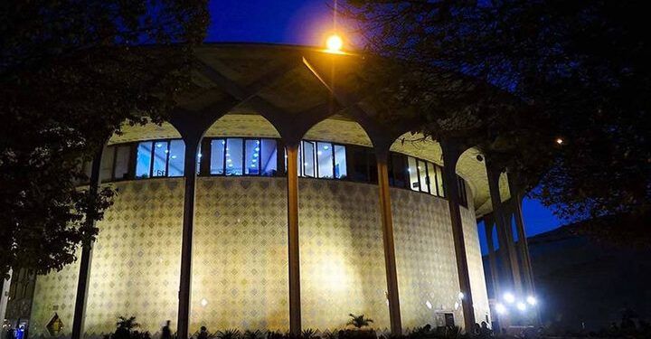 شروع دوباره اجراهای مجموعه تئاتر شهر