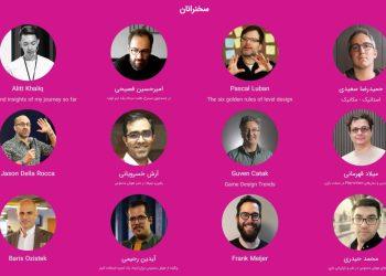 عناوین کنفرانس‌ های جشنواره بازی‌ های رایانه‌ای فجر