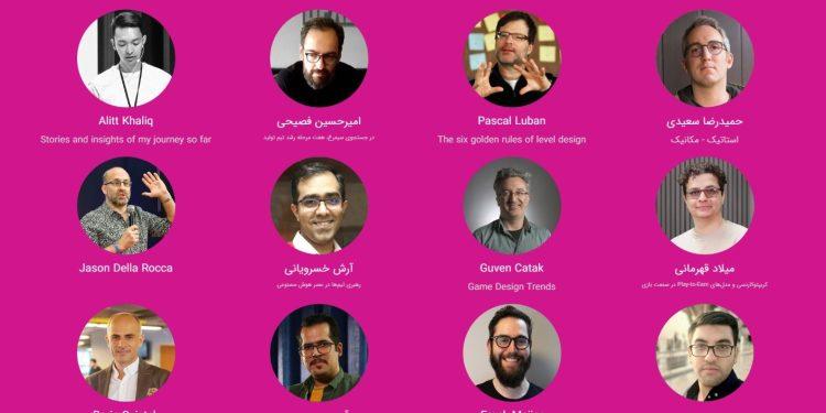 عناوین کنفرانس‌ های جشنواره بازی‌ های رایانه‌ای فجر