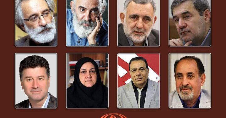 معرفی داوران هفتمین جایزه پژوهش سال سینمای ایران 1 معرفی داوران هفتمین جایزه پژوهش سال سینمای ایران