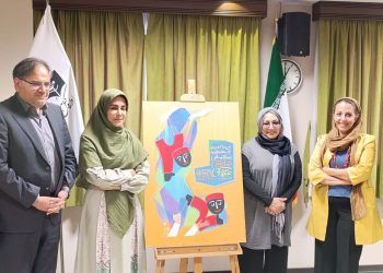 نشست بیستمین جشنواره بین‌المللی نمایش عروسکی تهران-مبارک