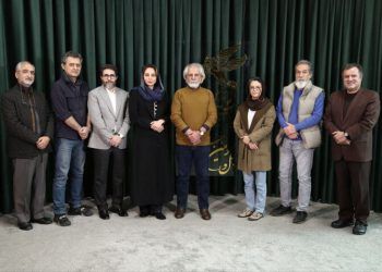 هیئت انتخاب بخش سینمای ایران