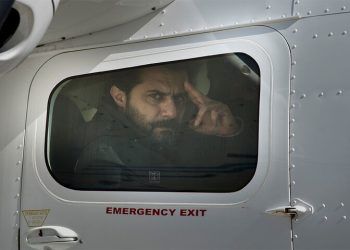 پیش‌ تولید فصل سوم سریال «گاندو»