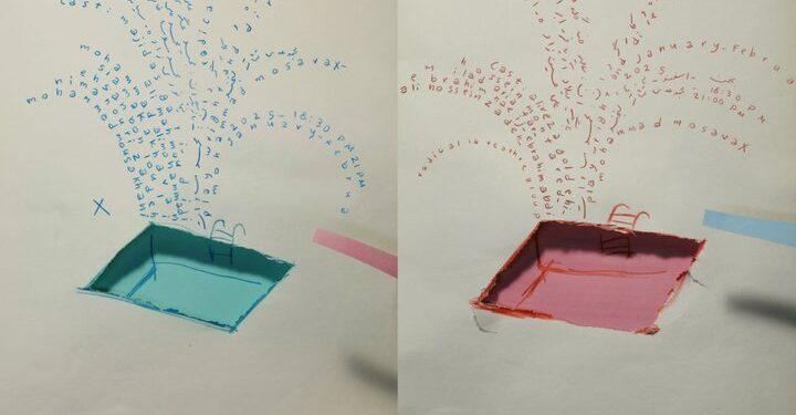 آغاز پیش‌فروش بلیت ۲ نمایش از محمد مساوات