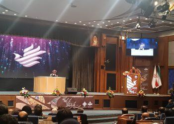 اختتامیه دومین جشنواره آگهی‌های بازرگانی