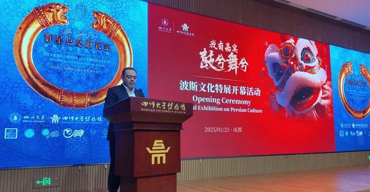 افتتاح نمایشگاه موزه‌ای «سرزمین مهر» در چین