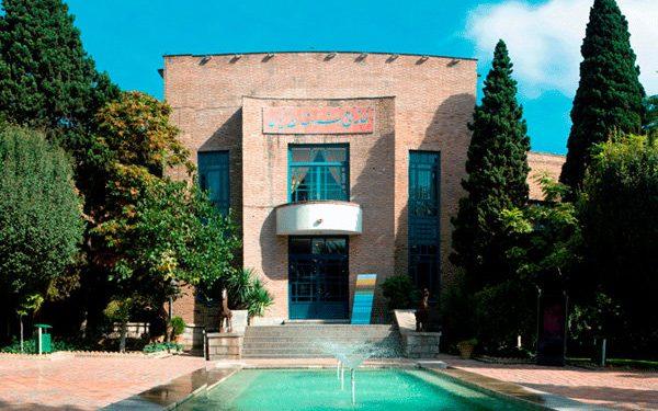 انتشار فراخوان تماشاخانه انتظامی برای تولید آثار نوگرا 1 انتشار فراخوان تماشاخانه انتظامی برای تولید آثار نوگرا