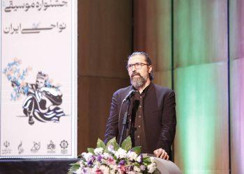 جزییات برگزاری هفدهمین جشنواره موسیقی نواحی