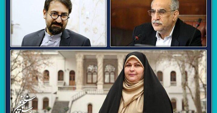 مدیرعامل موزه سینمای ایران تغییر کرد