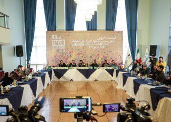نشست خبری جشنواره بین المللی تئاتر فجر