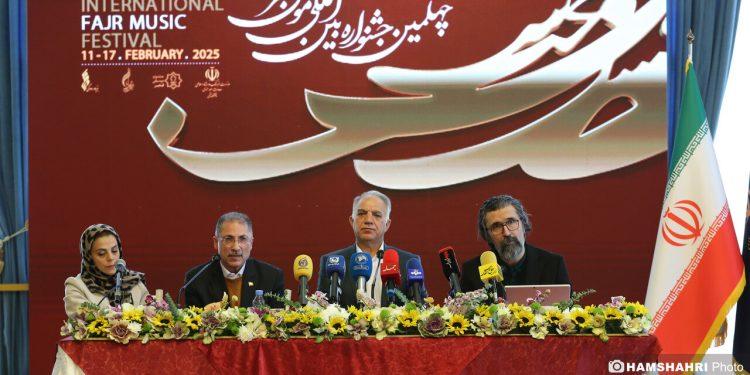 نشست خبری چهلمین جشنواره موسیقی فجر 1 نشست خبری چهلمین جشنواره موسیقی فجر