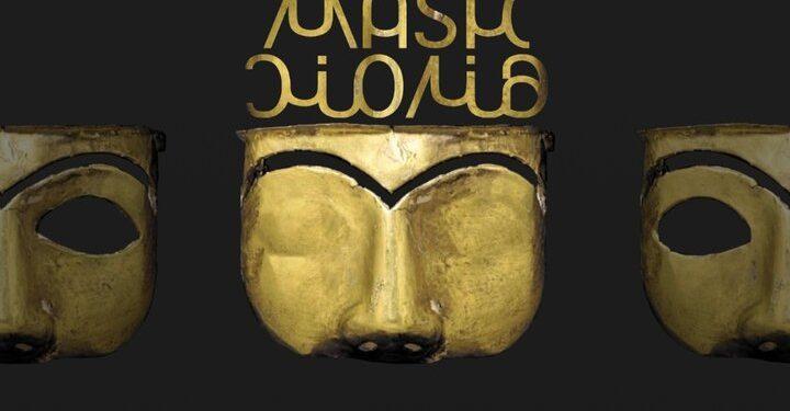 نمایشگاه «ماسک هنرمند» در خانه هنرمندان ایران 1 نمایشگاه «ماسک هنرمند» در خانه هنرمندان ایران