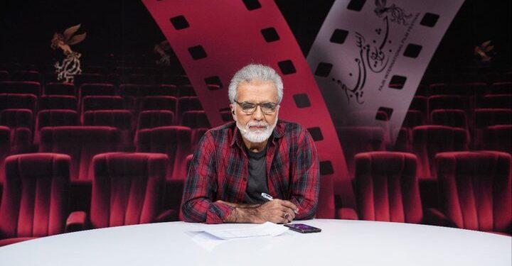 «هفت» با ویژه‌برنامه چهل و سومین جشنواره فیلم فجر