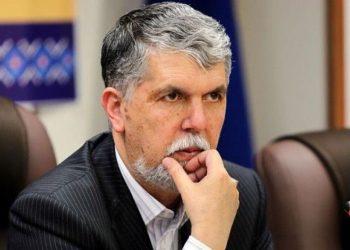 پیام وزیر فرهنگ به دوازدهمین دوسالانه ملی هنر سرامیک ایران