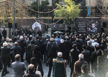 پیکر فریدون شهبازیان تشییع شد