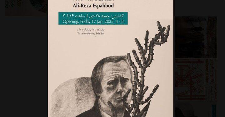 گالری سهراب میزبان نمایشگاه آثار علیرضا اسپهبد