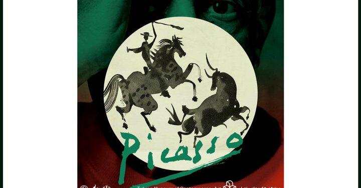 آثار دیده نشده پیکاسو در موزه هنرهای معاصر تهران