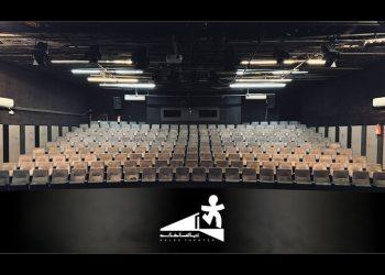 ظرفیت تماشاخانه ملک افزایش پیدا کرد