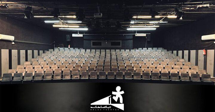 ظرفیت تماشاخانه ملک افزایش پیدا کرد 1 ظرفیت تماشاخانه ملک افزایش پیدا کرد