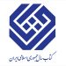 معرفی نامزدهای «علوم کاربردی» کتاب سال 7 معرفی نامزدهای «علوم کاربردی» کتاب سال