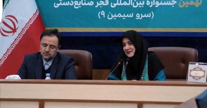 نخستین جلسه شورای سیاست‌گذاری نهمین جشنواره بین‌المللی فجر صنایع‌دستی