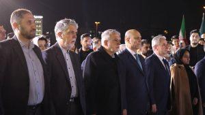 آیین گرامیداشت جشن جهانی نوروز ۱۴۰۴