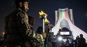آیین گرامیداشت جشن جهانی نوروز ۱۴۰۴