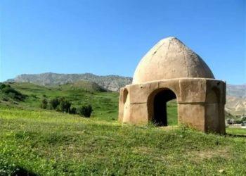 تصویب عرصه و حریم ۴ اثر تاریخی ایلام