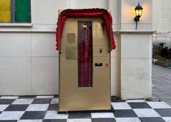 ماشین نمایش در تماشاخانه هما