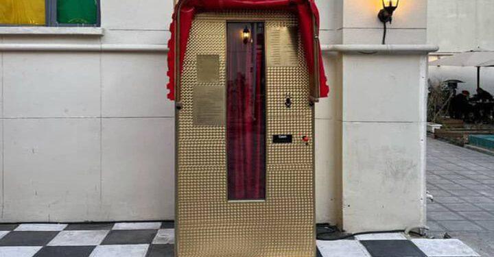 ماشین نمایش در تماشاخانه هما 1 ماشین نمایش در تماشاخانه هما