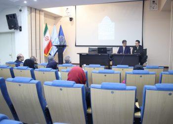 نشست تخصصی میراث طبیعی در خطر برگزار شد