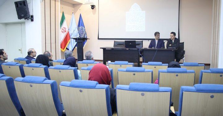 نشست تخصصی «میراث طبیعی در خطر» برگزار شد 1 نشست تخصصی میراث طبیعی در خطر برگزار شد
