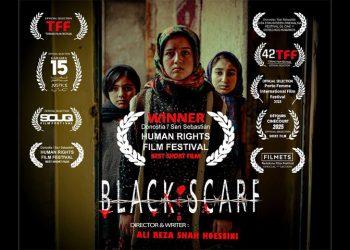 شال سیاه بهترین فیلم کوتاه سن‌ سباستین ش