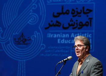 پایان دومین جایزه سرو ایرانی