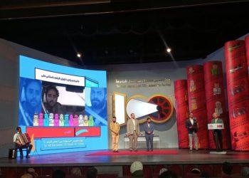 اختتامیه چهاردهمین جشنواره بین‌المللی فیلم ۱۰۰