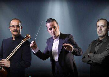 ارکستر مهدی غلامی با حضور کیوان ساکت در تالار وحدت