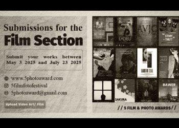 اعلام فراخوان بخش فیلم جشنواره پنج