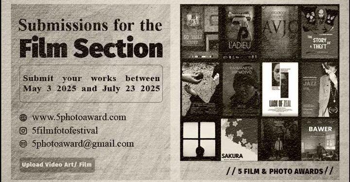 اعلام فراخوان بخش فیلم جشنواره پنج