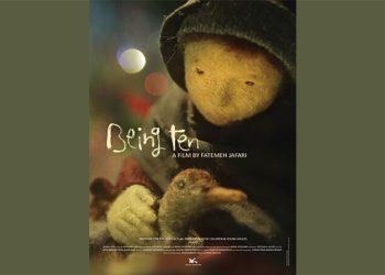 انیمیشن کوتاه ده سالگی به ونیز می رود