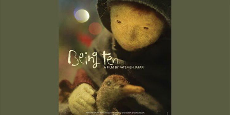 انیمیشن کوتاه ده سالگی به ونیز می رود