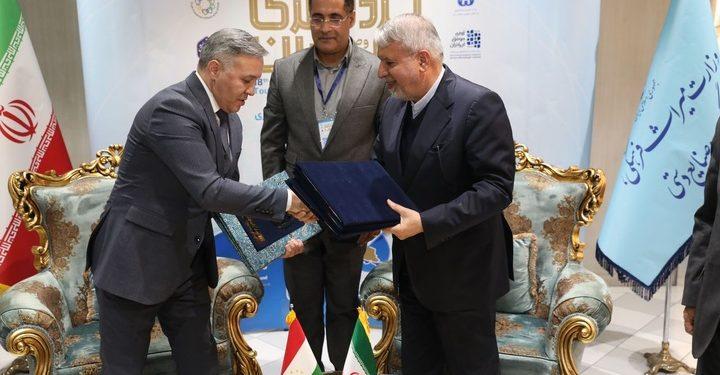 ایران و تاجیکستان تفاهم‌نامه همکاری گردشگری امضا کردند